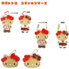 Other Sanrio Hello Kitty Kogyaru Mascot Pouch School Uniform Pattern 