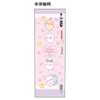 Other Name Pen Chiikawa 