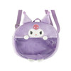  Sun Art Kuromi Plush Shoulder Bag 