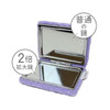  iplanning Sanrio Yuru Mofu Double Compact Mirror YRM05 Kuromi 