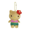 Kcompany Hello Kitty Suntan Series Ball C Mascot Hibiscus