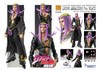 Medicos Super Action Statue Leone Abbacchio Ver. BLACK Figure (JoJo's Bizarre Adventure: Golden Wind)