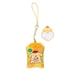  Sanrio Other Secret Amulet Style Hanging Charm Zodiac Good Fortune Characters 348830 