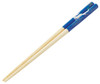  Skater Bamboo Chopsticks Sen And Chihiro Spirited Away 21 Cm 