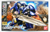 Bandai Iron-Blooded Orphans 031 Gundam HELMWIGE REINCAR 1/144 scale kit