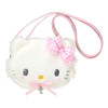  Sanrio My Furbaby Charmmy Kitty Face-Shaped Pochette 