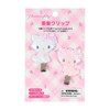  Sanrio Bangs Clip My Furbaby Charmmy Kitty 