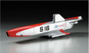 Hasegawa 65813 Ultraman Sience Special Search Party Jet VTOL w/ S submarine 1/72 scale kit