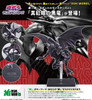  Kotobukiya OSHI WORKS Red-Eyes Black Dragon Figure (Yu-Gi-Oh! Duel Monsters) 