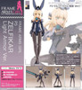  Kotobukiya Frame Arms P3 ZELFIKAR Light Armor Ver. Pre-assembled Plastic Model 