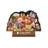 Jigsaw Puzzle Little People Selection (31 Pieces)