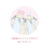  T's Factory Sanrio Bottle Cover Large Relaxed Natural Cinnamoroll 
