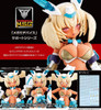  Kotobukiya Megami Device M.S.G Puni Mofu Kin Xiao Eye Decal Set 