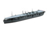  Aoshima 1/700 Waterline No 209 IJN Aircraft Carrier Unyo Plastic Model Kit 
