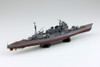  Aoshima 1/700 Ship Full Hull Model IJN Heavy Cruiser Takao 1944 Plastic Model Kit 