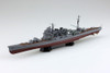  Aoshima 1/700 Ship Full Hull Model IJN Heavy Cruiser Takao 1944 Plastic Model Kit 