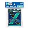 Yanoman Card Protector Hard X Jr Navy