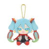  Bandai Chibi Plush Sitting MC Hatsune Miku Mobile Fighter G Gundam 