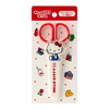  Sanrio Hello KittyCAP Moon Scissors Embossing 