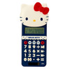  Sanrio Hello Kitty Slide Cover Calculator 