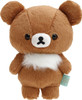  San-x Rilakkuma RK Posing Plush Brown 