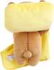  San-x Rilakkuma Rilakkuma Good Night Nui Rira MV51201 