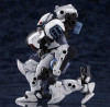  Kotobukiya Hexa Gear 1/24  Bulkarm Lambda Osteon Plastic Model 