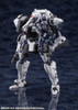  Kotobukiya Hexa Gear 1/24  Bulkarm Lambda Osteon Plastic Model 