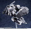  Kotobukiya Hexa Gear 1/24  Bulkarm Lambda Osteon Plastic Model 