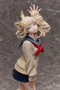  Good Smile Company 1/4 Himiko Toga Figure (My Hero Academia) 