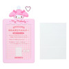  Sanrio My Melody Big Eye Catching Holder Enjoy Idol 601411 