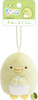  San-x Sumikko Gurashi Sumikko Gurashi San X Yuni Issho Plush Pen MV42301 