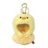 Other Plush Costumer Outing Mascot Kiiroitori 