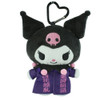 Sanrio Characters Youth Cheer Squad Mascot Pouch Kuromi