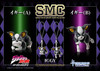 Medicos Super Statue Mascot Strap Collection JoJo's Bizarre Adventure: Stardust Crusaders Complete Box