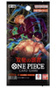 Bandai ONE PIECE Card Game Wings of The Captain OP-06 (Single pack)