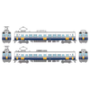 Tomytec Echizen Railway Type MC6001/ MC6101 2 Cars Set B (N scale)