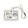 Chiikawa Card Holder CS Hachiware Fifth Class