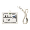 Chiikawa Card Holder CS Hachiware Fifth Class