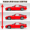 Aoshima The Tuned Car No. 106 1/24 FD3S RX-7 '91 Air Suspension Custom Mazda Plastic Model