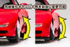 Aoshima The Tuned Car No. 106 1/24 FD3S RX-7 '91 Air Suspension Custom Mazda Plastic Model