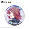 F-toys School Idolmaster Glitter Can Badge Collection: Howling over the World Ver. BOX (11pcs)