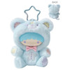 TCP Little Twin Stars Kigurumi Mascot KH Kiki / Pafu