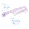 T's Factory Sanrio Treatment Hair Comb With Magnet Cinnamoroll