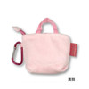 Sanrio Mini Tote Key Case My Melody