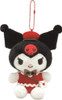Nakajima Sanrio Lovely Love Letter Kuromi Master Of Ceremonies