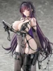 Other AniGift 1/7 Mihara: Bonding Chain Figure (Goddess of Victory: Nikke) 