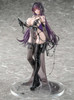 Other AniGift 1/7 Mihara: Bonding Chain Figure (Goddess of Victory: Nikke) 