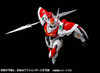  Wave Tekkaman Blade Figure 