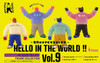  Ken Elephant HELLO IN THE WORLD !! Vol.9 OVERLOADDANCE Figure Collection BOX 12pcs 